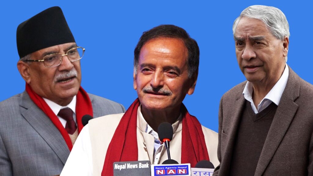 समाचार टिप्पणी : ‘सिटौला राष्ट्रिय सभा अध्यक्ष नहुन पनि सक्ने’