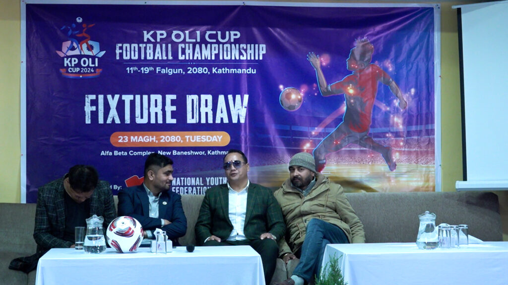 केपी ओली कप फुटबलको खेलतालिका सार्वजनिक